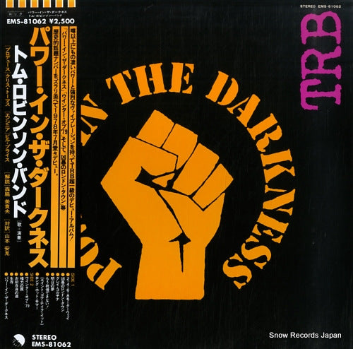 ROBINSON, TOM, BAND power in the darkness EMS-81062