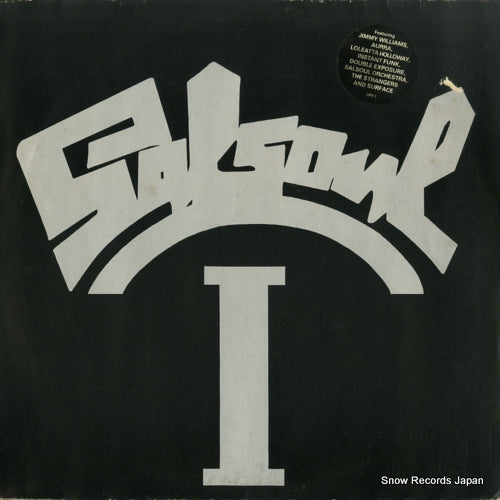 V/A salsoul 1 LIPS1