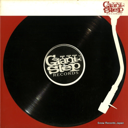 DEVINE, SARA take me home GSTP7043-1