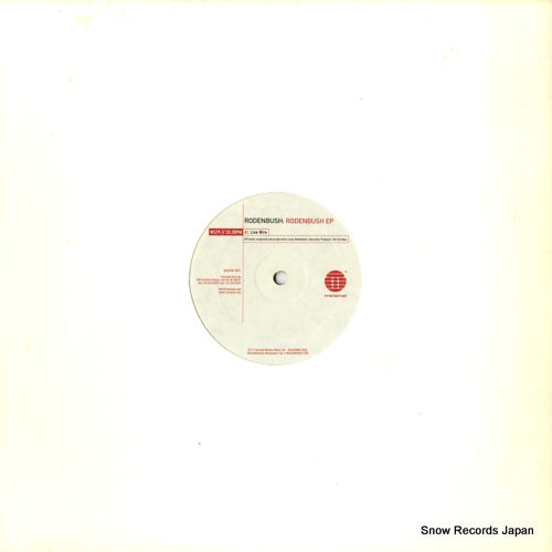 RODENBUSH rodenbush ep MS29