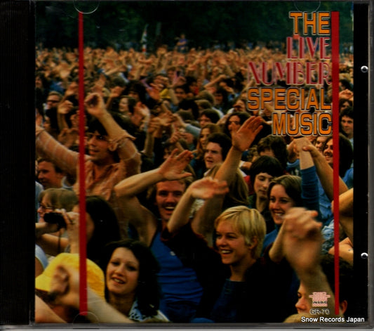 V/A live number GR-70