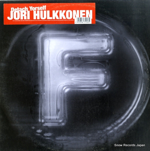 HULKKONEN, JORI detach yourself F105