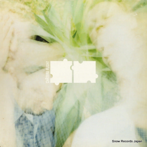 CHATEAU FLIGHT frontal funk / prism VER022