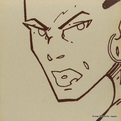 DEGIORGIO, KIRK holy / distraction REG081