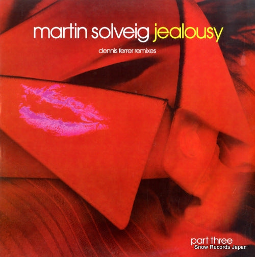 SOLVEIG, MARTIN jealousy (part three) DFTD121X