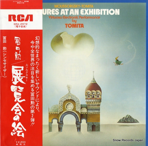 TOMITA, ISAO moussorgsky; pictures at an exhibition SRA-2972