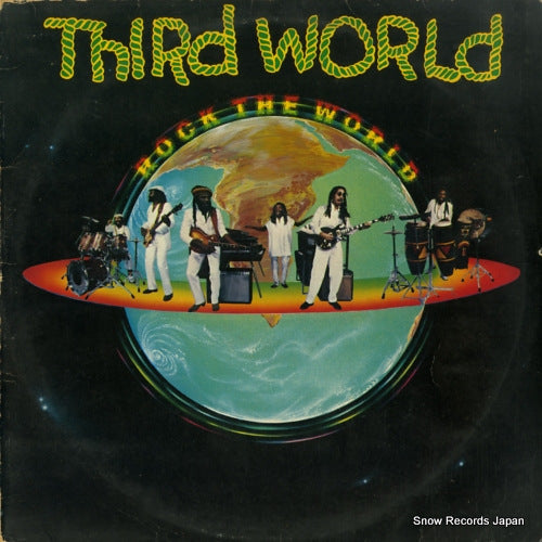 THIRD WORLD rock the world CBS85027