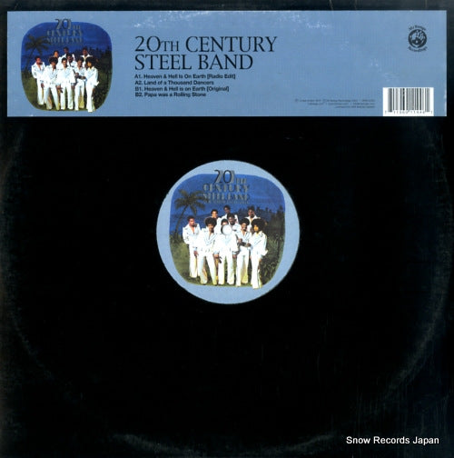20TH CENTURY STEEL BAND heaven & hell is on warth MRB12043