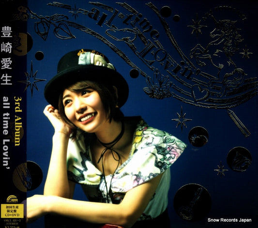 TOYOSAKI, AKI all time lovin' SMCL421