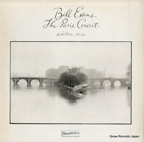 EVANS, BILL the paris concert, edition one P-11251