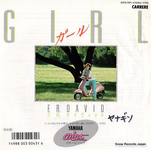 DAVID, F.R. girl K07S-7071