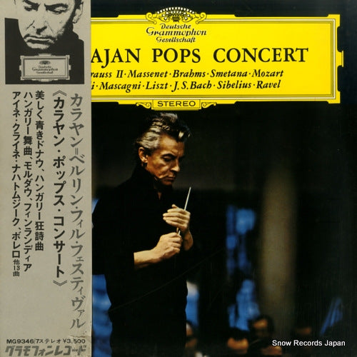 KARAJAN, HERBERT VON karajan pops concert MG9346