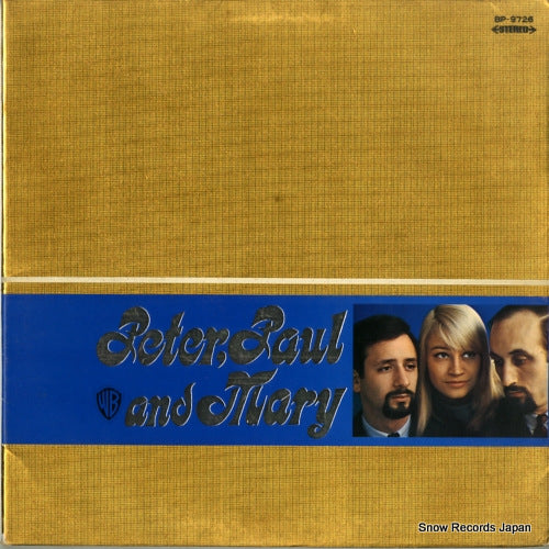 PETER, PAUL AND MARY peter, paul and marry BP.9726
