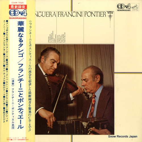 FRANCINI WITH PONTEIR tanguera CD4W-7025