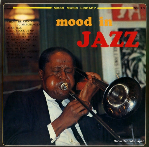 V/A mood in jazz SKS-013