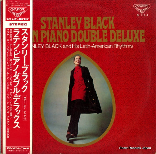 BLACK, STANLEY latin piano double deluxe SL113