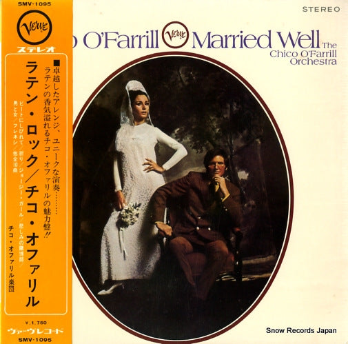 CHICO O'FARRILL married well SMV-1095