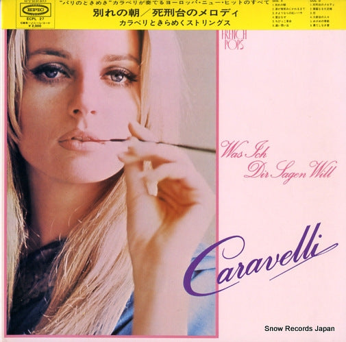 CARAVELLI AND HIS MAQNIFICENT STRINGS was ich dir sagen will ECPL-27