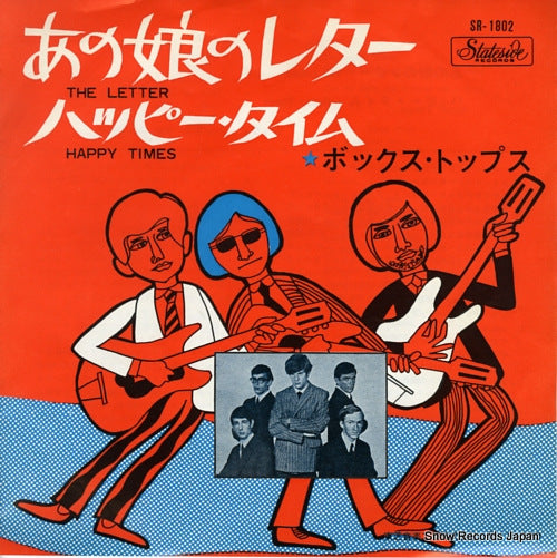 BOX TOPS, THE the letter SR-1802