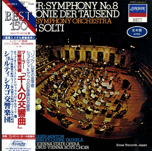SOLTI, GEORGE mahler; symphony no.8 "symphonie der tausend" L45C-3054