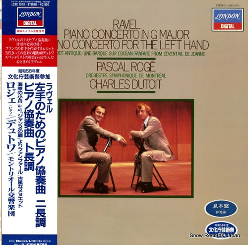ROGE, PASCAL/CHARLES DUTOIT ravel; piano concerto in g major L28C-1570