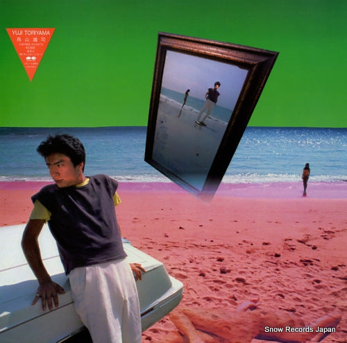 TORIYAMA, YUJI agharta C28Y0050