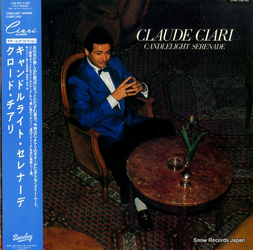 CIARI, CLAUDE candlelight serenade L28B-1084
