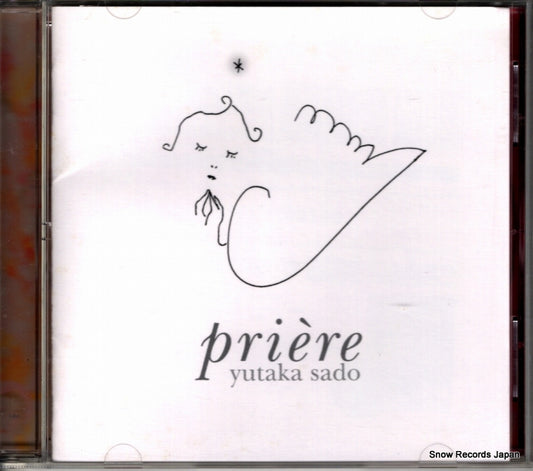 SADO, YUTAKA priere AVCL-25077