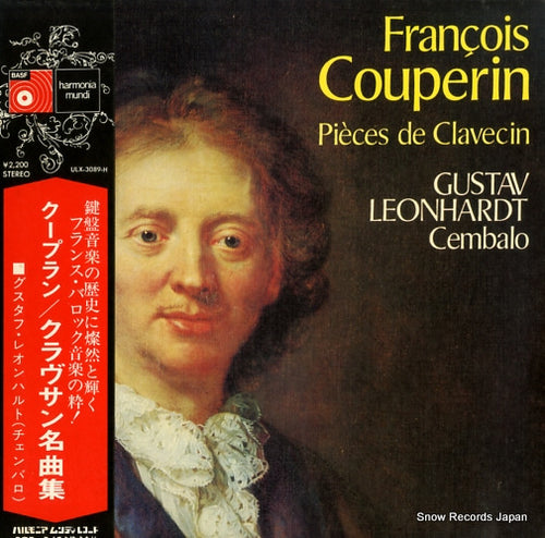 LEONHARDT, GUSTAV couperin; pieces de clavecin ULX-3089-H