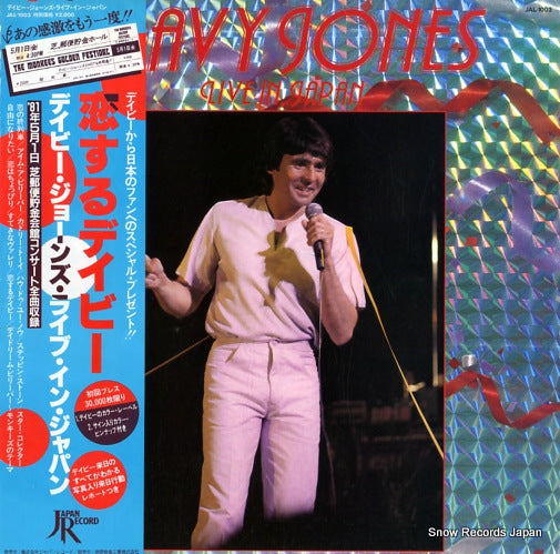 JONES, DAVY live in japan JAL-1003