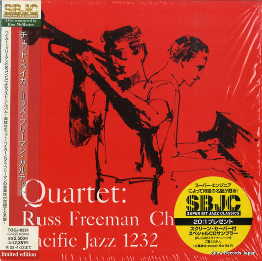 BAKER, CHET, AND RUSS FREEMAN quartet; russ freeman and chet baker TOCJ-9331