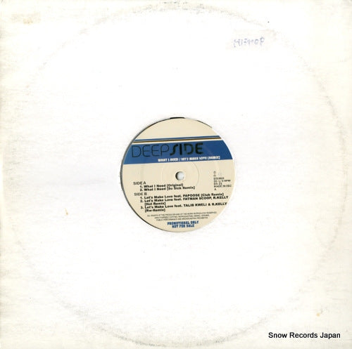 DEEP SIDE what i need / let's make love (remix) DS-21