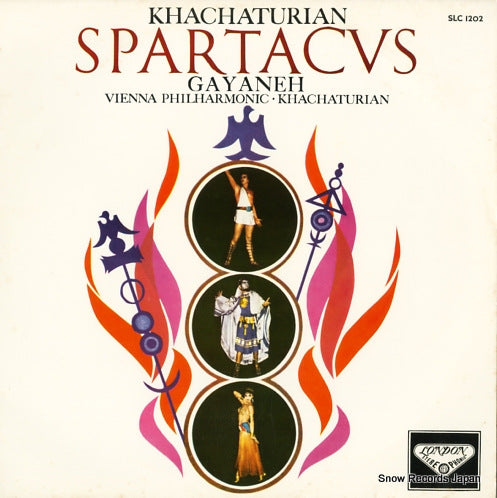 KHACHATURIAN, ARAM khachaturian; spartacus ballet suite SLC1202