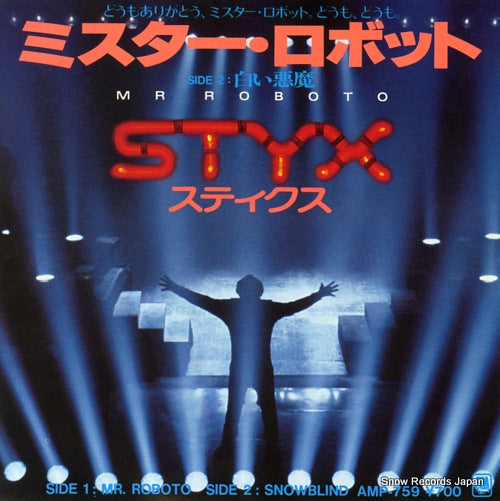 STYX mr. roboto AMP-759