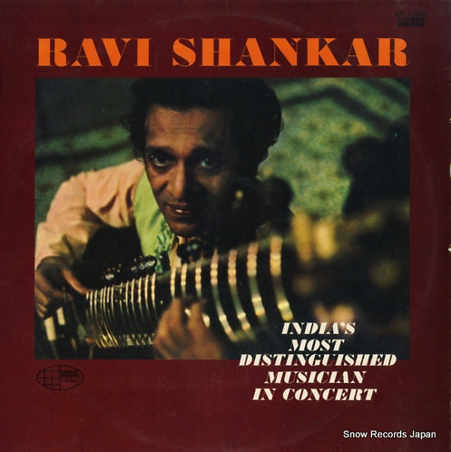 SHANKAR, RAVI in concert WP-8385