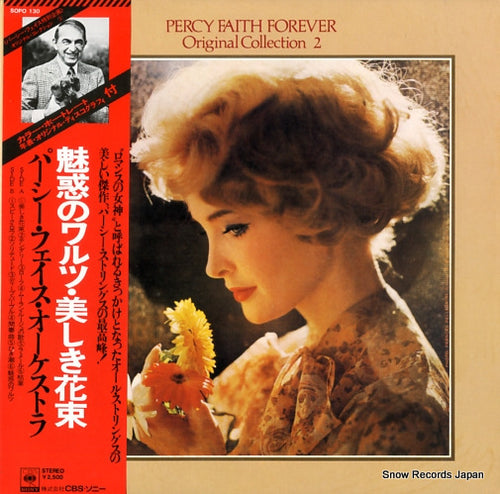 FAITH, PERCY bouquet / percy faith forever original collection 2 SOPO130