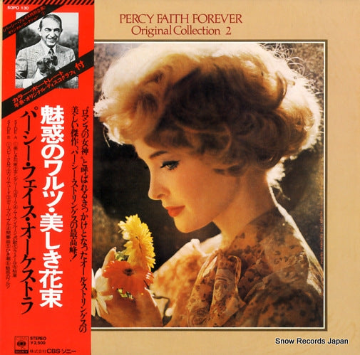 FAITH, PERCY bouquet / percy faith forever original collection 2 SOPO130