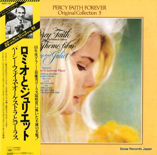 FAITH, PERCY love theme from "romeo and juliet" SOPO133