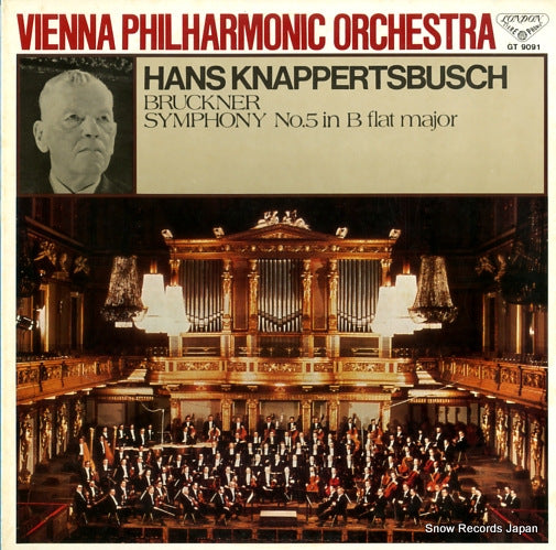 KNAPPERTSBUSCH, HANS bruckner; symphony no.5 in b flat major GT9091