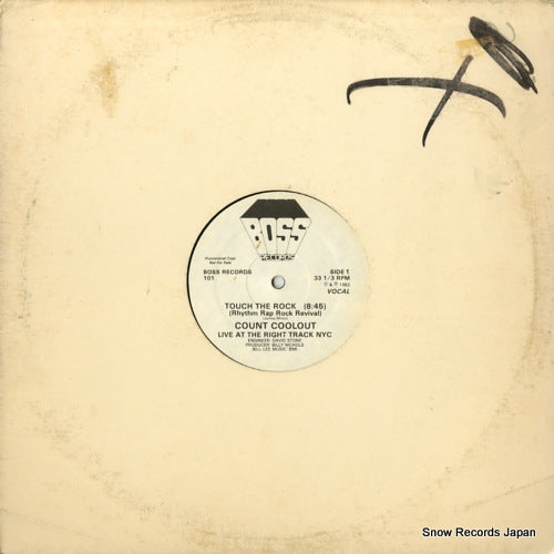 COUNT COOLOUT touch the rock (rhythm rap rock revival) BOSS101