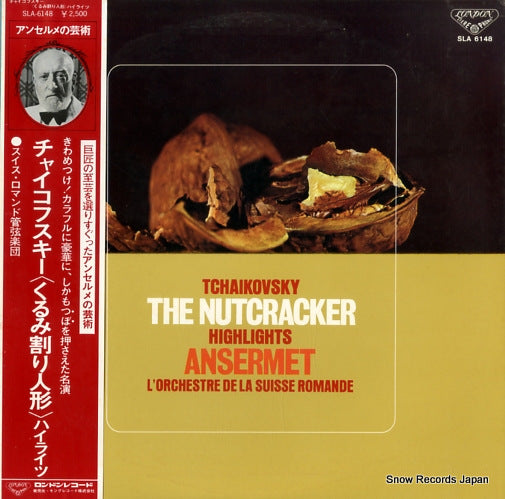 ANSERMET, ERNEST tchaikovsky; the nutcracker highlights SLA6148
