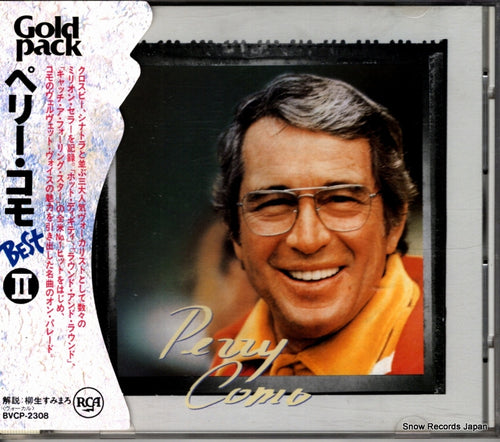 COMO, PERRY the best of 2 BVCP-2308