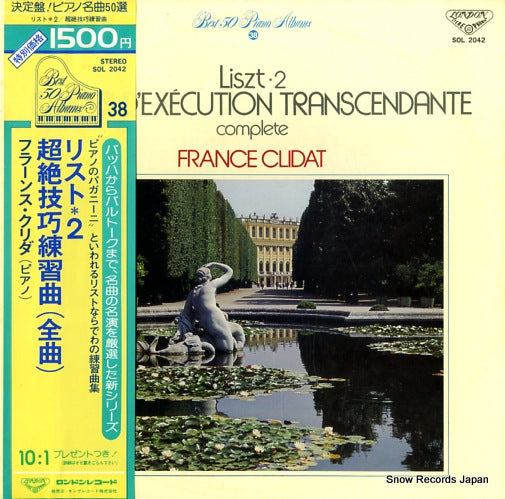 CLIDAT, FRANCE liszt; etudes d'execution transcendante-complete SOL2042