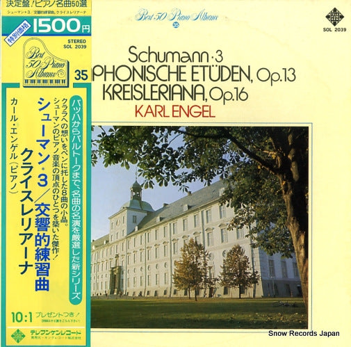 ENGEL, KARL schumann; symphonische etuden op.13 SOL2039