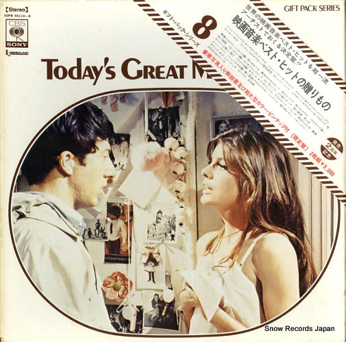 V/A today's great movie hits SOPB55115