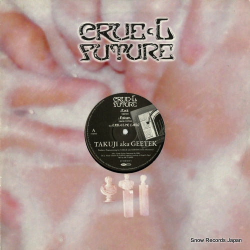 TAKUJI rock KYTHMAK96-1