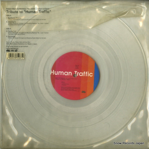 MELLO, ROBERT, AND MATTHEW "NO-JUSTIN" HERBERT tribute to "human traffic" CPJ8-1037