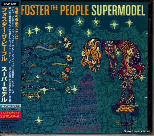 FOSTER THE PEOPLE supermodel SICP4097