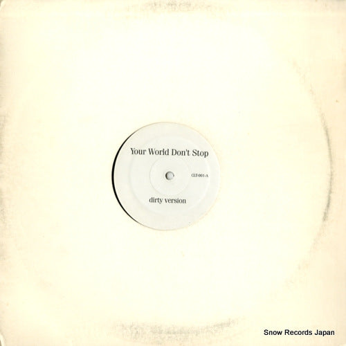 AZ your world don't stop CLT-001