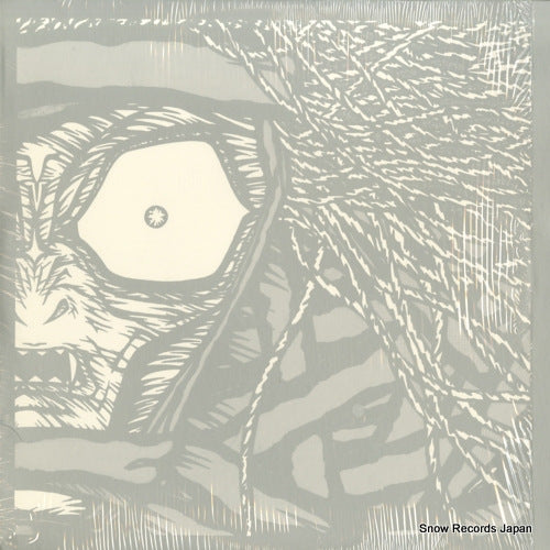 RAVEMAN raveman's theme PDR-120005